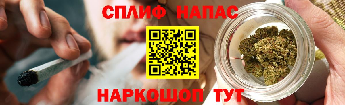 Марихуана LSD WEED  Бошки Шишки гибрид  Ухта  Вход с VPN  МАРИХУАНА план 